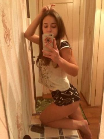 Елизавета
